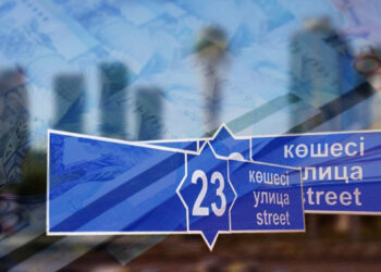 Қазақстанда 69 көше мен 18 мектептің аты өзгереді