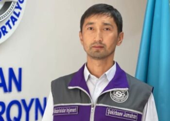 «Жол активтері сапасының ұлттық орталығы» — кәсіби мамандар ұжымы