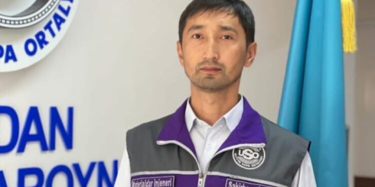 «Жол активтері сапасының ұлттық орталығы» — кәсіби мамандар ұжымы