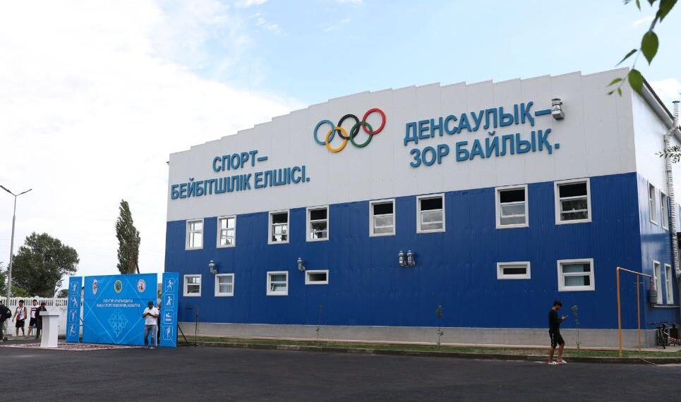 Жамбыл облысы Сұлутөр ауылында жаңа спорттық кешен пайдалануға берілді