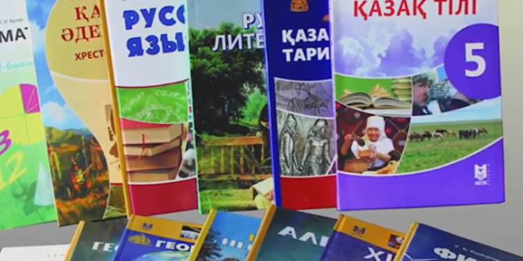 Қазақстандағы оқулықтардың 80 пайызы электронды форматқа көшірілді