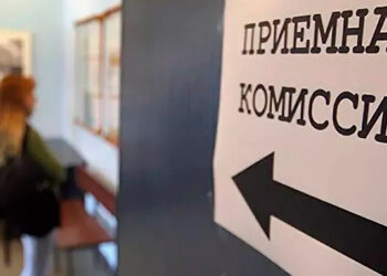 Қазақстанда жаңа университет ашылды