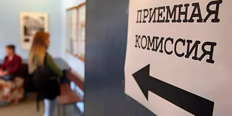 Қазақстанда жаңа университет ашылды