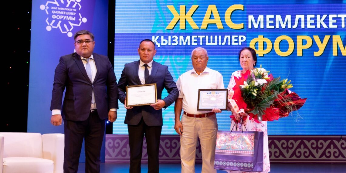 ЖАМБЫЛ ӨҢІРІНДЕ АЛҒАШ РЕТ «ЖАС МЕМЛЕКЕТТІК ҚЫЗМЕТШІЛЕР ФОРУМЫ» ӨТТІ