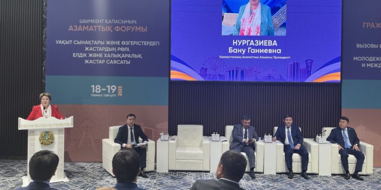ШЫМКЕНТТЕ ІІІ АЗАМАТТЫҚ ФОРУМ ӨТТІ