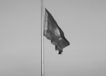 29 қазан Жалпыұлттық аза тұту күні болып жарияланды
