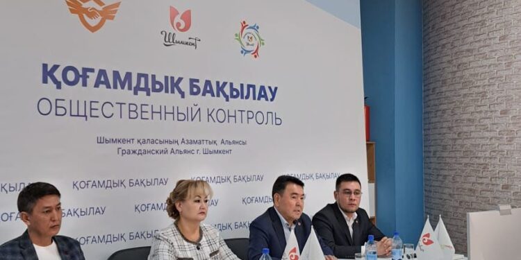 Шымкент қаласының ағарту жүйесінде мониторинг жүргізу туралы