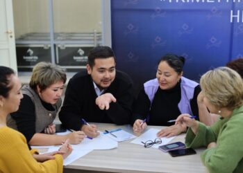 Ақтауда “ҮЕҰ және қоғам” нетворкинг алаңы өтті