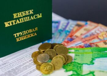 2024 жылдан бастап жұмыс берушінің міндетті зейнетақы жарналары кезең-кезеңімен енгізілетін болады