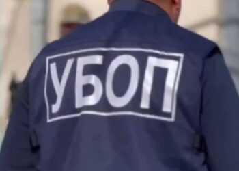 Адам ағзасын саудалаған қылмыстық топ құрықталды