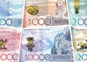 Валюта күніне орай жаңа Ұлттық банк жаңа банктноталар шығарды