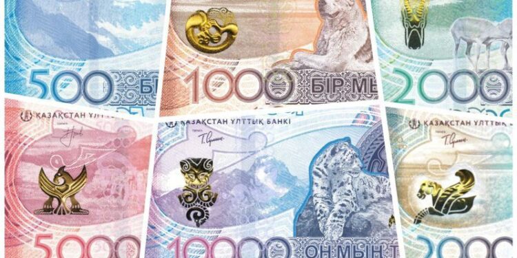 Валюта күніне орай жаңа Ұлттық банк жаңа банктноталар шығарды