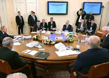 Мемлекет басшысы Жоғары Еуразиялық экономикалық кеңестің шағын құрамдағы отырысына қатысты
