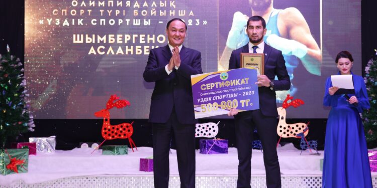 Қарашөкеев пен Шымбергенов