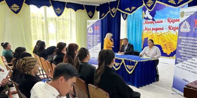 «Ұлты басқа, тілегі бір» атты кездесулер өтті