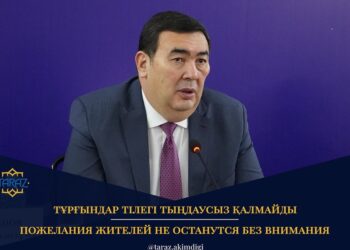 Тұрғындар тілегі тыңдаусыз қалмайды