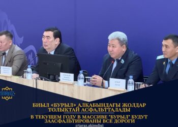 Биыл «Бурыл» алқабындағы жолдар толықтай асфальтталады