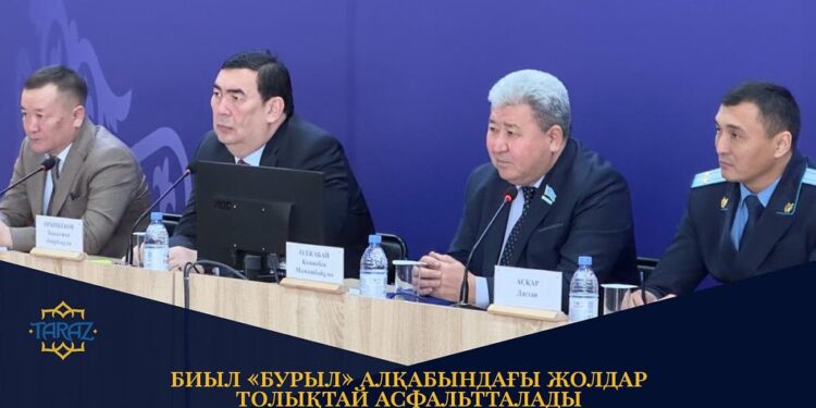 Биыл «Бурыл» алқабындағы жолдар толықтай асфальтталады