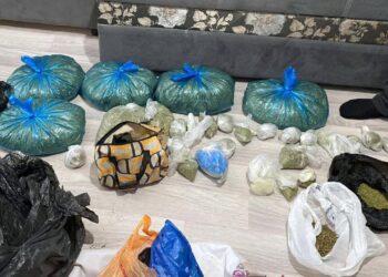 Ұлытау облысында есірткі таратқан төрт адам ұсталды — ҰҚК