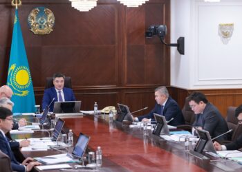 Премьер-министр «Бәйтерек» холдингінің саясатын қайта қарауды тапсырды