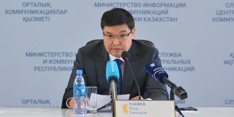 Мади Тақиев — жаңа қаржы министрі