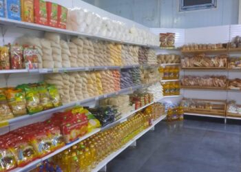 Жамбыл облысындағы әлеуметтік маңызы бар азық-түлік өнімдерінің бағасы