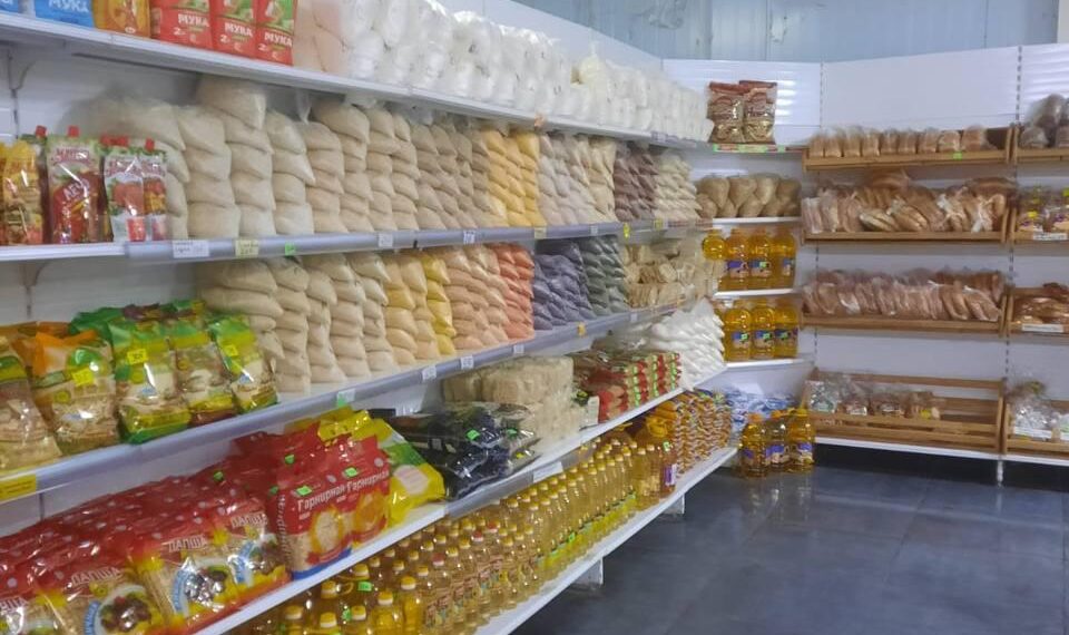 Жамбыл облысындағы әлеуметтік маңызы бар азық-түлік өнімдерінің бағасы
