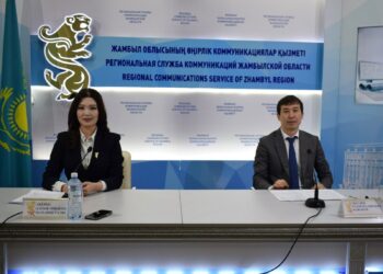 Жамбыл облысының Өңірлік коммуникациялар қызметі