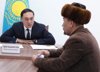 Жамбыл облысының әкімдігі