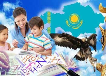 Тіл мәртебесі ел мерейі