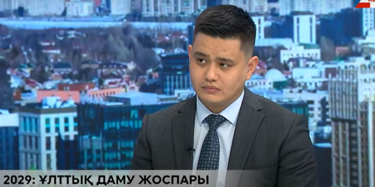 Ұлттық жоспардың басты жаңалығы неде?
