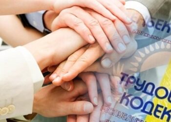 Еңбекмині: 5 мыңнан аса жұмысшының құқығы қорғалды
