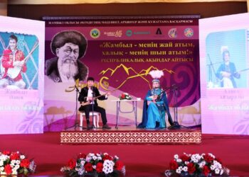 Таразда өткен республикалық айтыста кім жеңді?