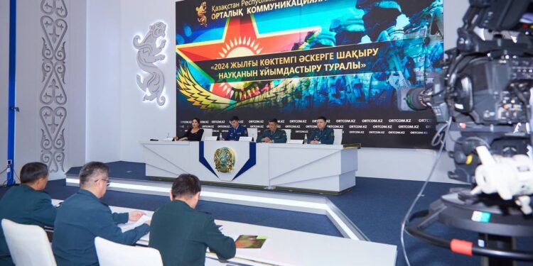 Биыл 20 мыңға тарта азамат әскерге шақырылады