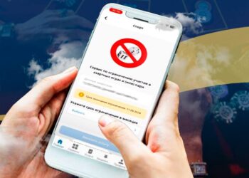 Қазақстандықтар бәс тігуден ерікті түрде бас тарта алады