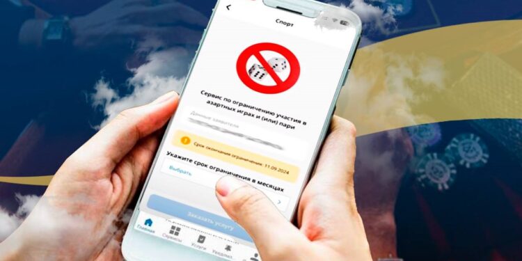 Қазақстандықтар бәс тігуден ерікті түрде бас тарта алады