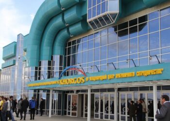 Әкімдік «Қорғастағы» жағдайға байланысты мәлімдеме жасады