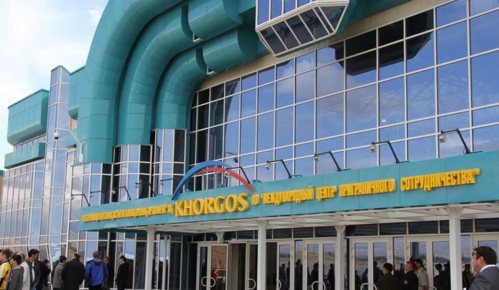 Әкімдік «Қорғастағы» жағдайға байланысты мәлімдеме жасады