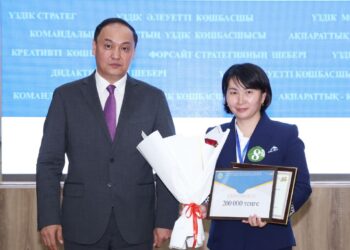Жамбылда білім беру саласының көшбасшылары анықталды