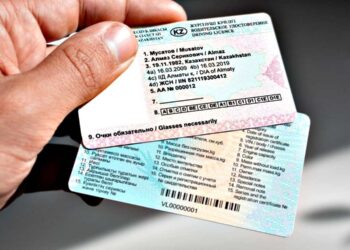 Сот жалған жүргізуші куәлігін жарамсыз деп таныды