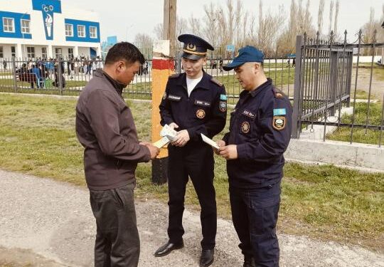 Облыста өрттің алдын алу мақсатында 220 мыңға жуық адамға нұсқау берілді