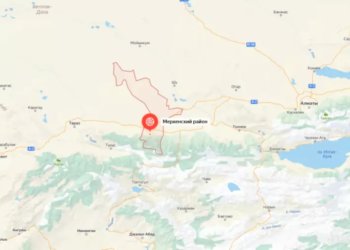 Жамбыл облысында жер сілкінісі болды