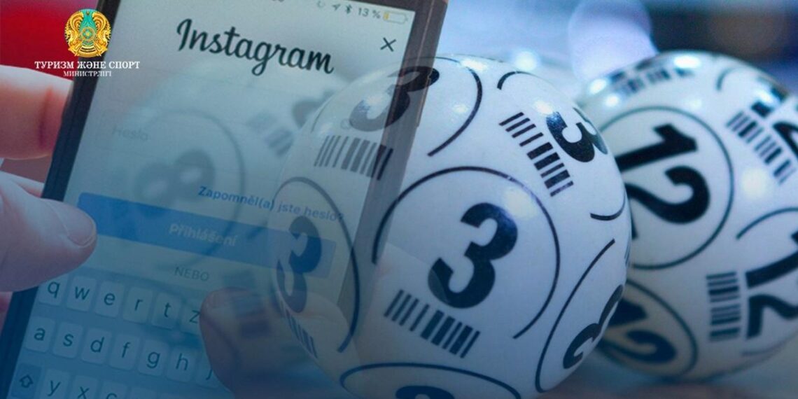 Instagram желісінде заңсыз лотереялық ұтыс ойындары жиілеп кетті