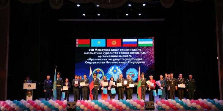 Қазақстандық курсанттар математикадан халықаралық олимпиадада үшінші орын алды