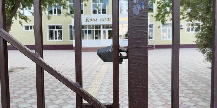 Жамбыл облысында оқушы әлімжеттік құрбаны болды