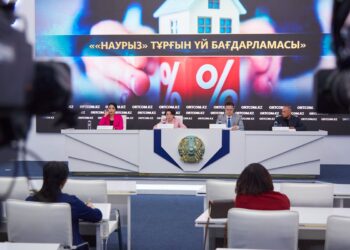 «Наурыз» ипотекалық бағдарламасының ең жас қатысушысы — 18 жаста