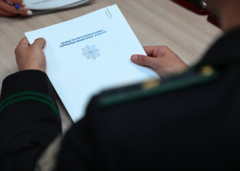 ҚМА: Мемлекет бюджетінен 1,1 млрд теңге жымқырған азамат 6 жылға сотталды