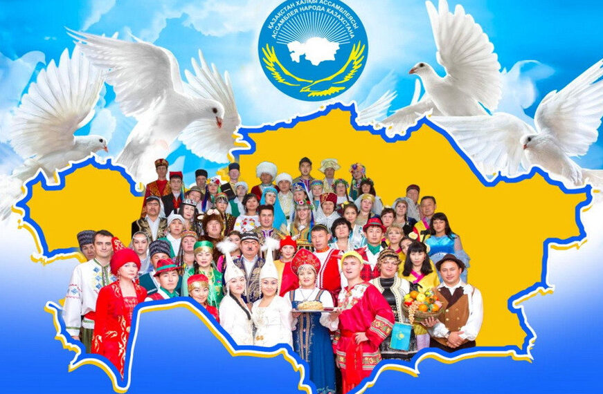 Тұрақтылықты сақтауда тұралап қалуға болмайды