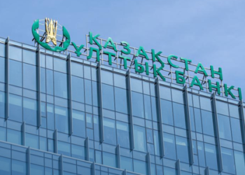 Қазақстан Ұлттық Банкі жаңа алаяқтық схема туралы ескертеді