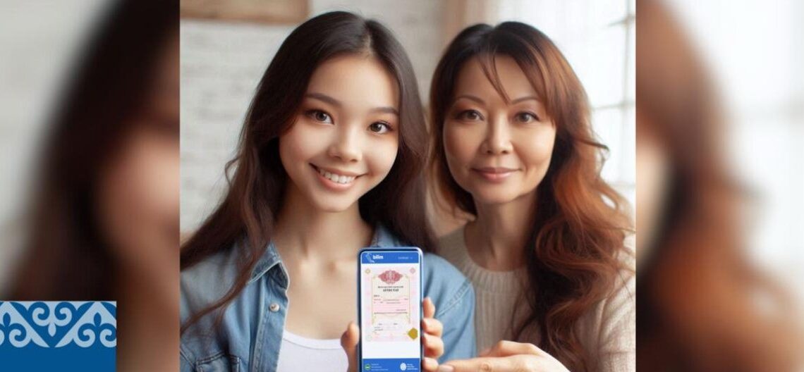 Орта білім туралы аттестат Egov Mobile қосымшасынан беріле бастады